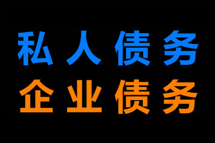 法院起诉门槛：欠款金额界定标准